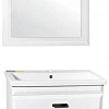 Тумба под раковину Style Line Лотос 70, Комо 70, Люкс белая, PLUS СС-00000375 Тумба под раковину Style Line Лотос 70, Комо 70, Люкс белая, PLUS СС-00000375