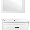 Тумба под раковину Style Line Лотос 80, Комо 80, Люкс белая, PLUS СС-00000372 Тумба под раковину Style Line Лотос 80, Комо 80, Люкс белая, PLUS СС-00000372
