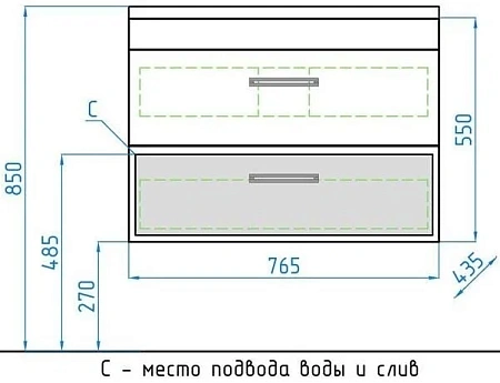 Тумба под раковину Style Line Лотос 80, Комо 80, Шелкно, PLUS ЛС-00000491 Тумба под раковину Style Line Лотос 80, Комо 80, Шелкно, PLUS ЛС-00000491