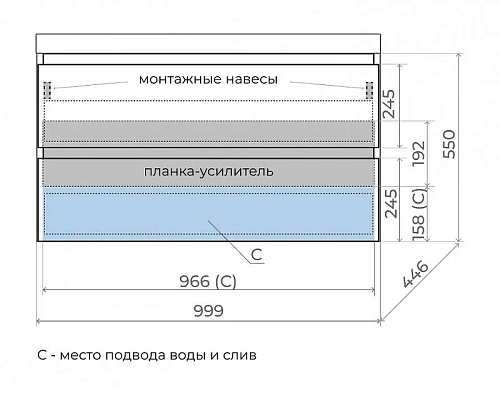 Тумба под раковину Style Line Манхэттен 100 см ЛС-00002358 подвесная, олива Тумба под раковину Style Line Манхэттен 100 см ЛС-00002358 подвесная, олива