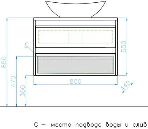 Тумба под раковину Style Line Монако 80 (2 ящ.), Гамма 56, Ориноко/бел лакобель, PLUS ЛС-00000635 Тумба под раковину Style Line Монако 80 (2 ящ.), Гамма 56, Ориноко/бел лакобель, PLUS ЛС-00000635