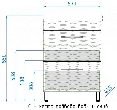 Тумба под раковину Style Line напольная Ассоль 60 (2 ящ.) ЛС-00000342 Тумба под раковину Style Line напольная Ассоль 60 (2 ящ.) ЛС-00000342