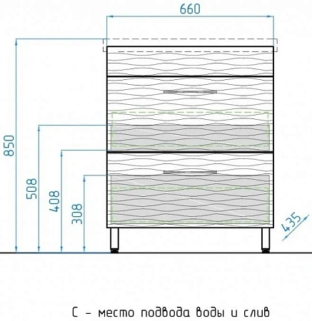 Тумба под раковину Style Line напольная Ассоль 70 (2 ящ.) ЛС-00000358 Тумба под раковину Style Line напольная Ассоль 70 (2 ящ.) ЛС-00000358