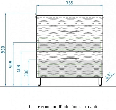 Тумба под раковину Style Line напольная Ассоль 80 (2 ящ.) ЛС-00000359 Тумба под раковину Style Line напольная Ассоль 80 (2 ящ.) ЛС-00000359
