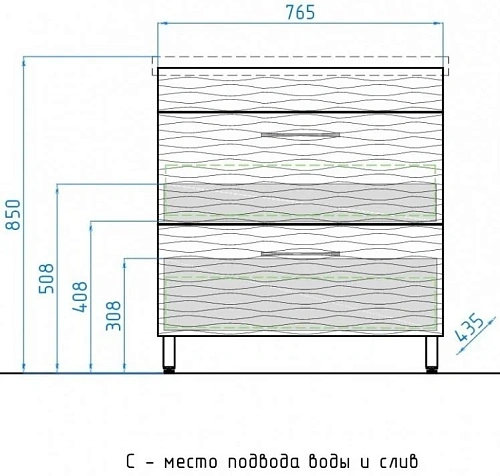 Тумба под раковину Style Line напольная Ассоль 80 (2 ящ.) ЛС-00000359 Тумба под раковину Style Line напольная Ассоль 80 (2 ящ.) ЛС-00000359