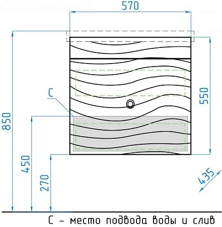 Тумба под раковину Style Line подвесная Вероника 60 ЛС-00000727 Тумба под раковину Style Line подвесная Вероника 60 ЛС-00000727