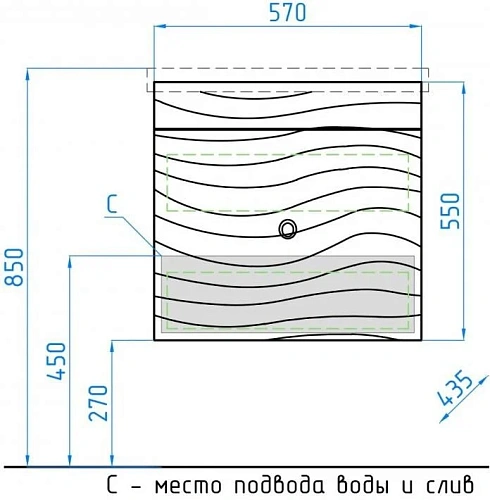 Тумба под раковину Style Line подвесная Вероника 60 ЛС-00000727 Тумба под раковину Style Line подвесная Вероника 60 ЛС-00000727