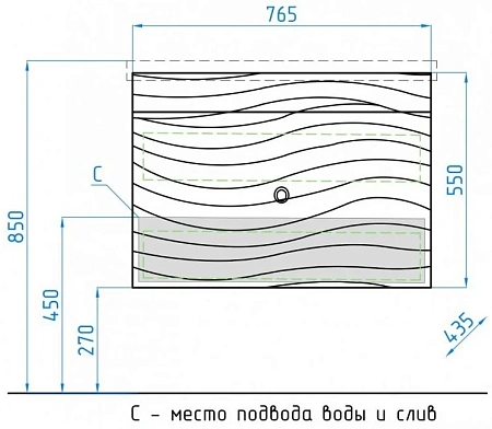 Тумба под раковину Style Line подвесная Вероника 80 ЛС-00000252 Тумба под раковину Style Line подвесная Вероника 80 ЛС-00000252