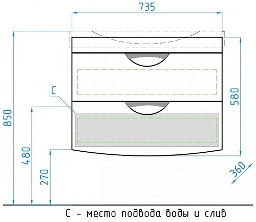 Тумба под раковину Style Line подвесная Жасмин 2 (2 ящ.) ЛС-00000313 Тумба под раковину Style Line подвесная Жасмин 2 (2 ящ.) ЛС-00000313