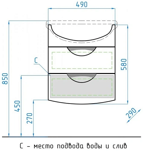 Тумба под раковину Style Line подвесная Жасмин 2 (2 ящ.) ЛС-00000345 Тумба под раковину Style Line подвесная Жасмин 2 (2 ящ.) ЛС-00000345