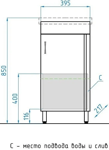 Тумба под раковину Style Line Эко Стандарт 1 ЛС-00000307 Тумба под раковину Style Line Эко Стандарт 1 ЛС-00000307