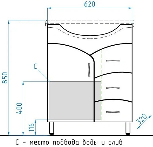 Тумба под раковину Style Line Эко Стандарт 22 (3 ящ.) ЛС-00000104 Тумба под раковину Style Line Эко Стандарт 22 (3 ящ.) ЛС-00000104