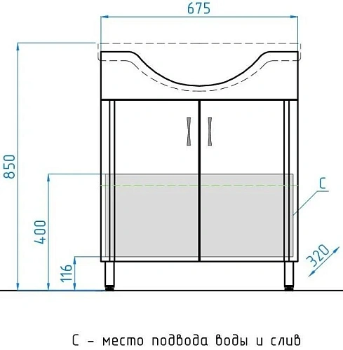 Тумба под раковину Style Line Эко Стандарт 23 ЛС-00000105 Тумба под раковину Style Line Эко Стандарт 23 ЛС-00000105