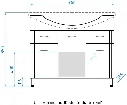 Тумба под раковину Style Line Эко Стандарт 26 (2 ящ.) ЛС-00000107 Тумба под раковину Style Line Эко Стандарт 26 (2 ящ.) ЛС-00000107