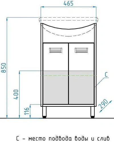 Тумба под раковину Style Line Эко Стиль (W) 9 ЛС-00000081 Тумба под раковину Style Line Эко Стиль (W) 9 ЛС-00000081