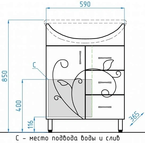 Тумба под раковину Style Line Эко Фьюжн 24 (3 ящ.) ЛС-00000074 Тумба под раковину Style Line Эко Фьюжн 24 (3 ящ.) ЛС-00000074