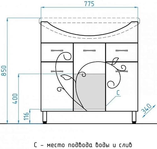 Тумба под раковину Style Line Эко Фьюжн 26 (2 ящ.) ЛС-00000076 Тумба под раковину Style Line Эко Фьюжн 26 (2 ящ.) ЛС-00000076