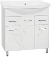Тумба под раковину Style Line Эко Фьюжн 26 (2 ящ.) ЛС-00000076 Тумба под раковину Style Line Эко Фьюжн 26 (2 ящ.) ЛС-00000076