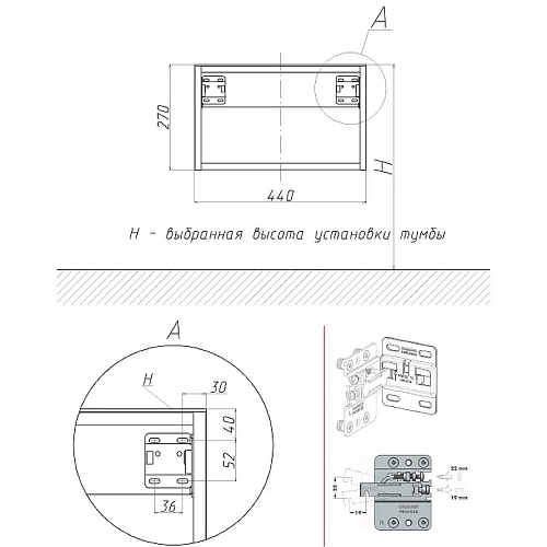 Тумба под раковину Velvex Felay 45 Черная глянцевая tpFEL.45-44.213 Тумба под раковину Velvex Felay 45 Черная глянцевая tpFEL.45-44.213