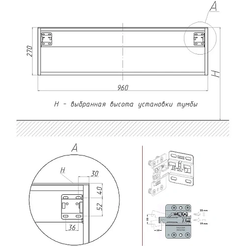 Тумба под раковину Velvex Felay 95 Белая глянцевая tpFEL.95-43.21 Тумба под раковину Velvex Felay 95 Белая глянцевая tpFEL.95-43.21
