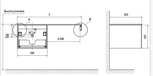 Тумба под раковину Velvex Klaufs 56*60.1Y (шатанэ/белый) tpKLA.56.60.1Y-617.216 Тумба под раковину Velvex Klaufs 56*60.1Y (шатанэ/белый) tpKLA.56.60.1Y-617.216
