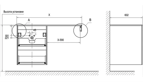 Тумба под раковину Velvex Klaufs 56*60.2Y (шатанэ/черный) tpKLA.56.60.2Y-617.217 Тумба под раковину Velvex Klaufs 56*60.2Y (шатанэ/черный) tpKLA.56.60.2Y-617.217
