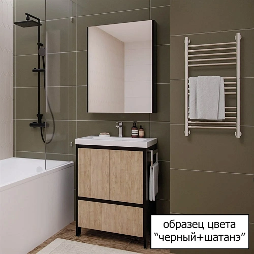 Тумба под раковину Velvex Klaufs 80.2Y-617.217 tpKLA.80.2Y-617.217 Тумба под раковину Velvex Klaufs 80.2Y-617.217 tpKLA.80.2Y-617.217