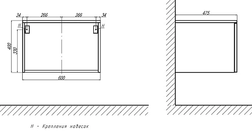 Тумба под раковину Velvex Unit 60, высота 40 белый матовый tpUNI.60.H40.Y.VY-211 Тумба под раковину Velvex Unit 60, высота 40 белый матовый tpUNI.60.H40.Y.VY-211