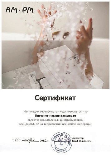 Тумба с раковиной AM.PM Gem M90-FHX0602-WC0602WG подвесная, 60 см, 2 ящика push-to-open, белый Тумба с раковиной AM.PM Gem M90-FHX0602-WC0602WG подвесная, 60 см, 2 ящика push-to-open, белый