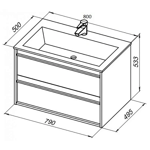 Тумба с раковиной Aquanet Lino 80 белый матовый 00271947 Тумба с раковиной Aquanet Lino 80 белый матовый 00271947