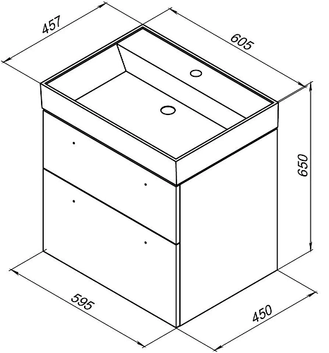 Тумба с раковиной Aquanet Nova 60 белый (2 ящика) 00242279 + 00242905 Тумба с раковиной Aquanet Nova 60 белый (2 ящика) 00242279 + 00242905