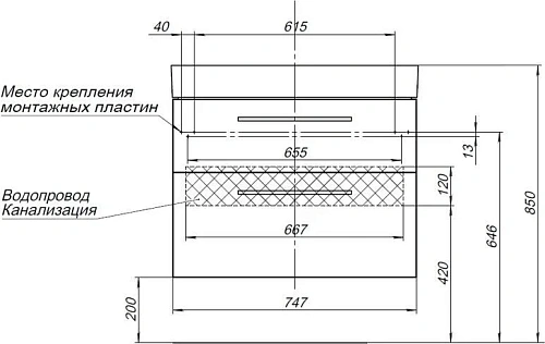 Тумба с раковиной Aquanet Nova 75 белый (2 ящика) 00245254 Тумба с раковиной Aquanet Nova 75 белый (2 ящика) 00245254