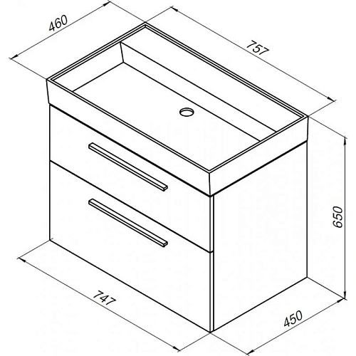 Тумба с раковиной Aquanet Nova 75 дуб рошелье (2 ящика) 00245255 Тумба с раковиной Aquanet Nova 75 дуб рошелье (2 ящика) 00245255