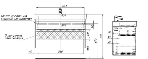 Тумба с раковиной Aquanet Nova Lite 100 белый (2 ящика) 00245252 Тумба с раковиной Aquanet Nova Lite 100 белый (2 ящика) 00245252
