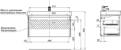 Тумба с раковиной Aquanet Nova Lite 100 дуб рошелье (1 ящик) 00245251 Тумба с раковиной Aquanet Nova Lite 100 дуб рошелье (1 ящик) 00245251