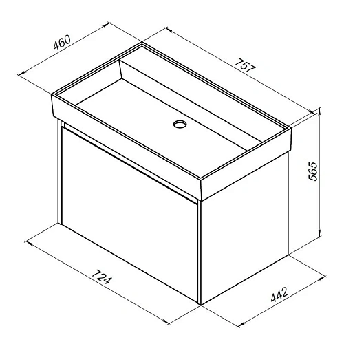 Тумба с раковиной Aquanet Nova Lite 75 белый (1 ящик) 00242275 + 00242338 Тумба с раковиной Aquanet Nova Lite 75 белый (1 ящик) 00242275 + 00242338