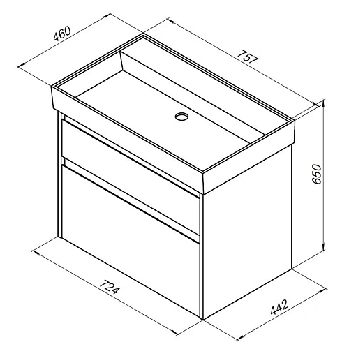 Тумба с раковиной Aquanet Nova Lite 75 белый (2 ящика) 00242272 + 00242338 Тумба с раковиной Aquanet Nova Lite 75 белый (2 ящика) 00242272 + 00242338