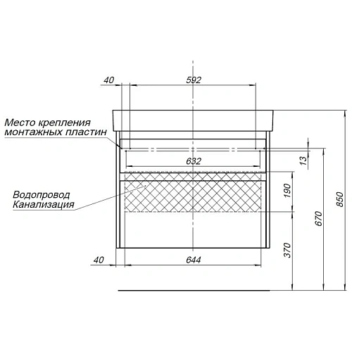 Тумба с раковиной Aquanet Nova Lite 75 белый (2 ящика) 00242272 + 00242338 Тумба с раковиной Aquanet Nova Lite 75 белый (2 ящика) 00242272 + 00242338