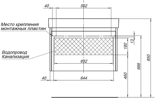 Тумба с раковиной Aquanet Nova Lite 75 дуб рошелье (1 ящик) 00242274 + 00242338 Тумба с раковиной Aquanet Nova Lite 75 дуб рошелье (1 ящик) 00242274 + 00242338