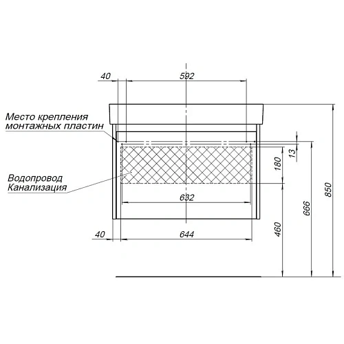 Тумба с раковиной Aquanet Nova Lite 75 дуб рошелье (2 ящика) 00242273 + 00242338 Тумба с раковиной Aquanet Nova Lite 75 дуб рошелье (2 ящика) 00242273 + 00242338