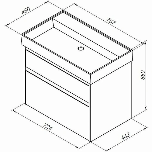 Тумба с раковиной Aquanet Nova Lite 75 дуб рошелье (2 ящика) 00245245 Тумба с раковиной Aquanet Nova Lite 75 дуб рошелье (2 ящика) 00245245