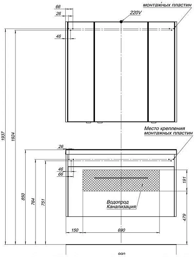 Тумба с раковиной Aquanet Августа 100 белый 00210019+00204096 Тумба с раковиной Aquanet Августа 100 белый 00210019+00204096
