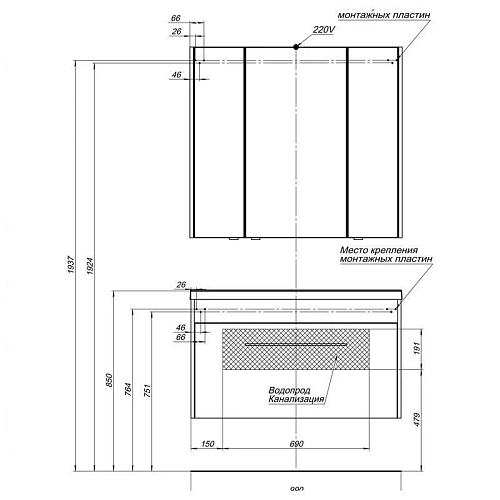 Тумба с раковиной Aquanet Августа 100 дуб сонома 00210021+00204096 Тумба с раковиной Aquanet Августа 100 дуб сонома 00210021+00204096