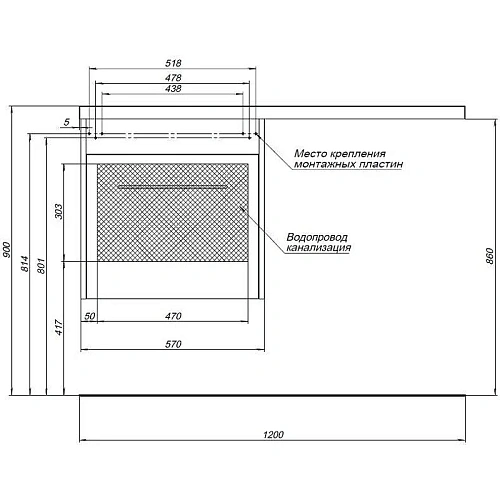 Тумба с раковиной Aquanet Августа 120 L белый 00239781 Тумба с раковиной Aquanet Августа 120 L белый 00239781