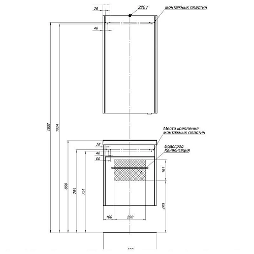 Тумба с раковиной Aquanet Августа 50 белый 00210023+00204095 Тумба с раковиной Aquanet Августа 50 белый 00210023+00204095