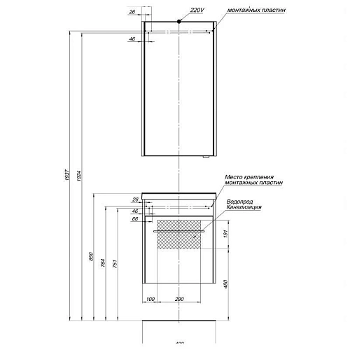 Тумба с раковиной Aquanet Августа 50 дуб сонома 00210025+00204095 Тумба с раковиной Aquanet Августа 50 дуб сонома 00210025+00204095