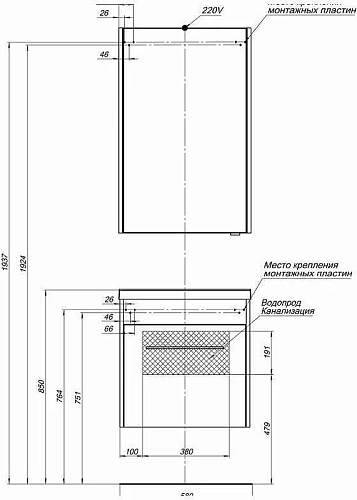 Тумба с раковиной Aquanet Августа 58 белый (ручка хром) 00287691 Тумба с раковиной Aquanet Августа 58 белый (ручка хром) 00287691