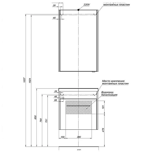 Тумба с раковиной Aquanet Августа 58 белый 00210026+00204117 Тумба с раковиной Aquanet Августа 58 белый 00210026+00204117