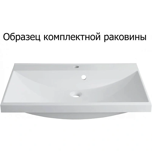 Тумба с раковиной Aquanet Августа 90 белый (ручка хром) 00287694 Тумба с раковиной Aquanet Августа 90 белый (ручка хром) 00287694