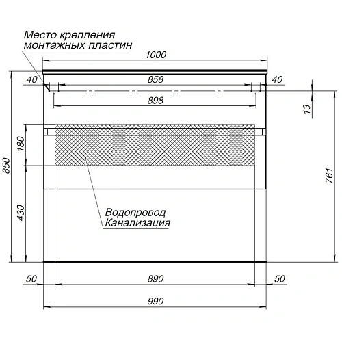 Тумба с раковиной Aquanet Алвита 100 серый антрацит 00240112 + 00222717 Тумба с раковиной Aquanet Алвита 100 серый антрацит 00240112 + 00222717